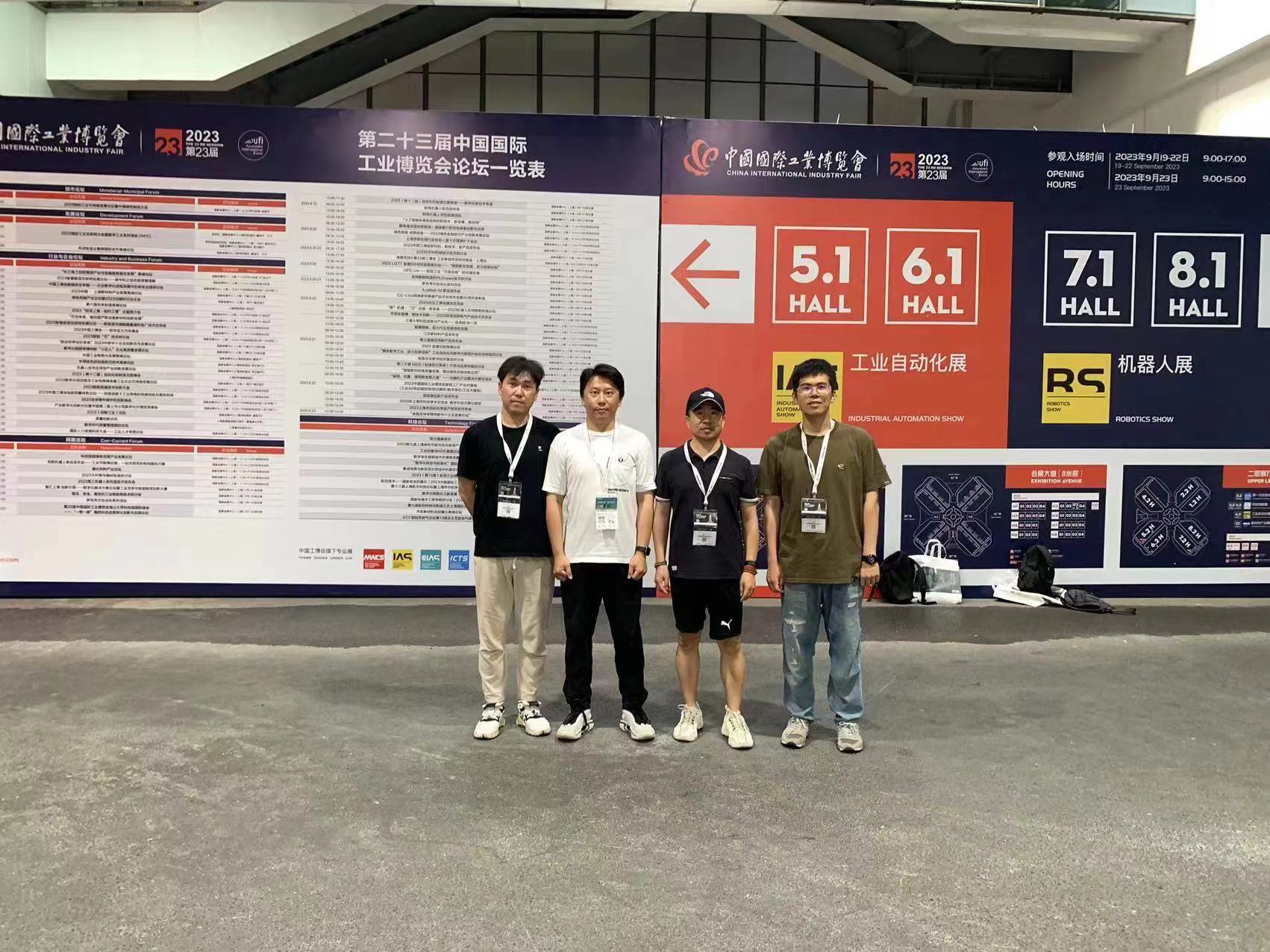 微信图片_20231007080739.jpg